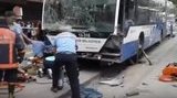 автобус анкара