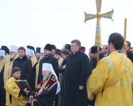 Цензор.НЕТ Изображение