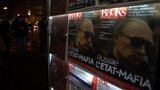 Путин на обложках в газетных киосках Парижа: "Россия. Государство-мафия". ФОТОФАКТ