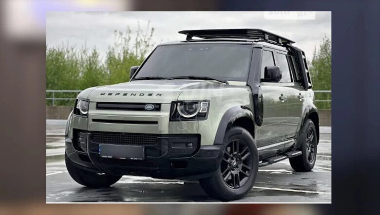 авто