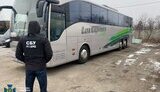 автобуси