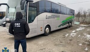 Уплачивали "налоги" в "бюджет" "ДНР": заблокирован канал нелегальных перевозок во временно оккупированные Крым и Донецк, - СБУ. ФОТО