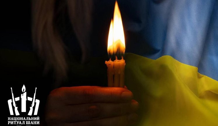 Відомий Ультрас "Динамо" Вадим Підлипенський загинув, захищаючи Україну на фронті. ФОТО
