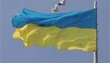 УКРАЇНА: КРАЇНА НА ВАРТІ (Financial Times)
