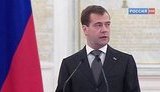 Медведев сказал "фас": "Бардака на улицах быть не должно. Займитесь этим". ВИДЕО.