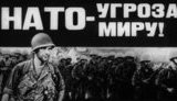 Советская детская сказка про "агрессивный блок НАТО". ФОТОфильм