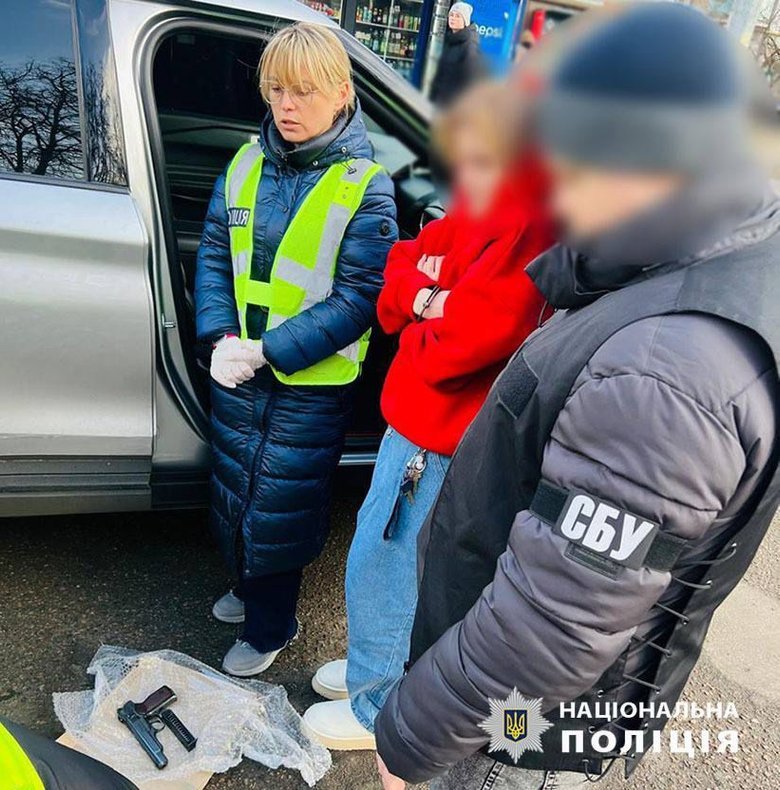 поліція