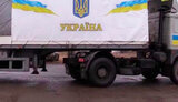 допомога,гуманітарна
