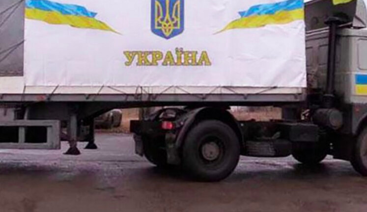 Рада запровадила кримінальну відповідальність за нецільове використання гуманітарки