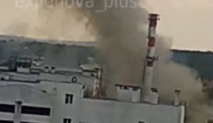 Ракетний удар по електропідстанції у Бєлгороді: частина міста без світла. ВIДЕО