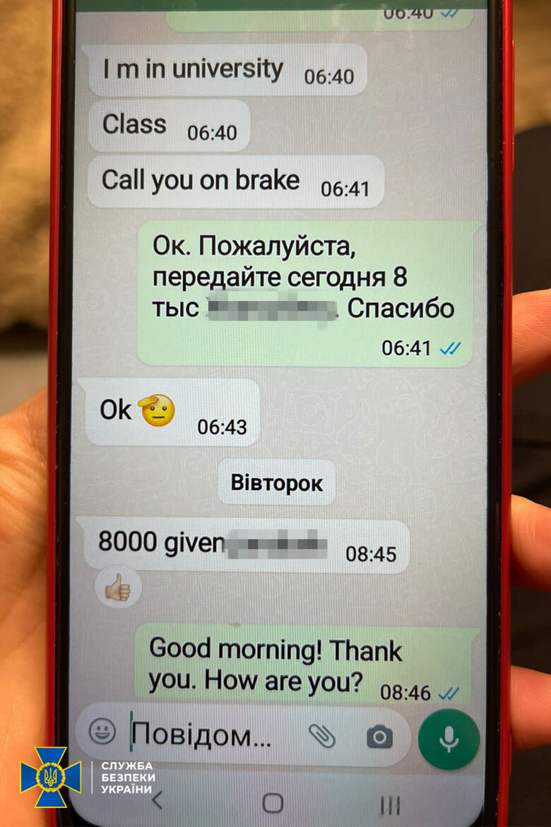 У Києві викрито співробітницю консульства, яка незаконно видавала українські візи мешканцям Південної Азії для виїзду в ЄС, - СБУ 06