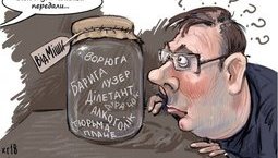 Пробы голоса из Нидерландов