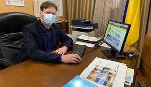 Фонд госимущества не будет останавливать приватизацию, созданы условия для удаленной работы, - Сенниченко. ФОТО