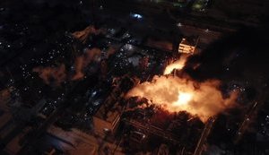 На заводе "Карпатнефтехим" произошел пожар. ВИДЕО