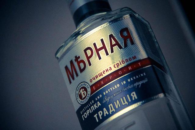 Цензор.НЕТ Изображение