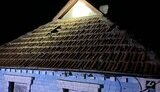 запоріжжя