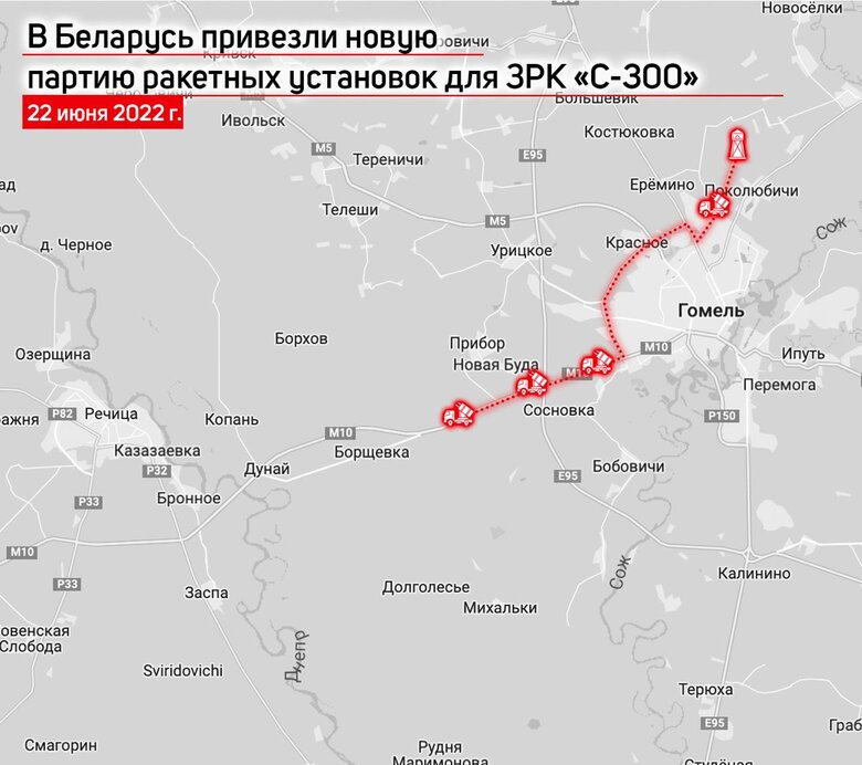 Росіяни привезли в Білорусь нові ЗРК С-300 01