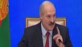 лукашенко