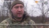армия всу микац