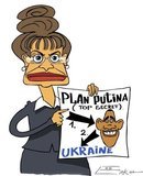 План Путина - победа Обамы!
