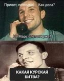Знову???