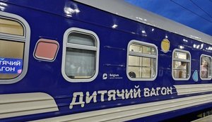 "Укрзализныця" обновила пассажирский парк новыми "детскими вагонами". Сколько будет стоить билет?