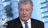 Если Путин решит ворваться в Украину, каждый город, каждая улица, каждый дом станет для него адом, - Порошенко
