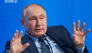 путін