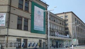 "Укроборонпром" корпоратизує держпідприємство "Радіоприлад" у Запоріжжі