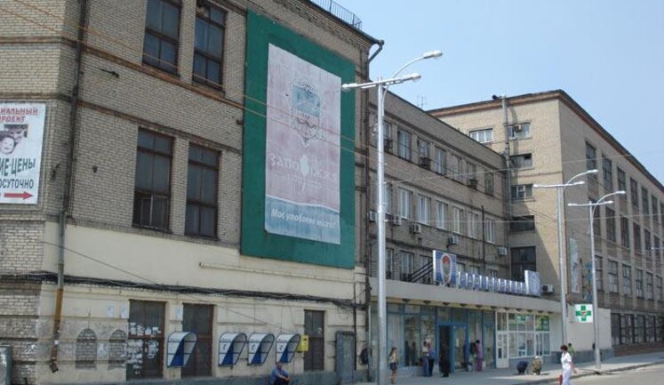 "Укроборонпром" корпоратизує держпідприємство "Радіоприлад" у Запоріжжі
