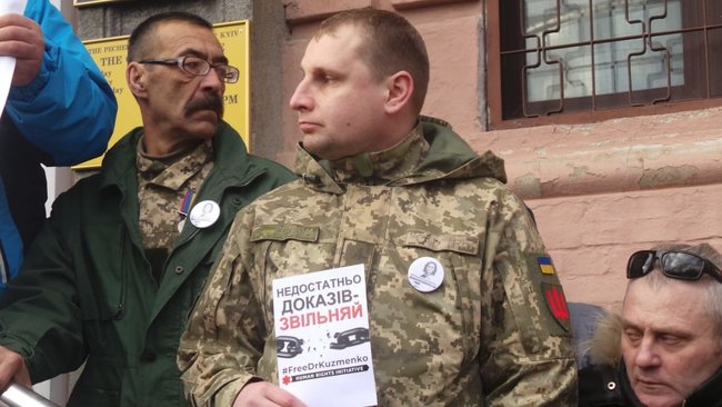 Убивство Шеремета: суд відмовився змінити запобіжний захід Кузьменко 04