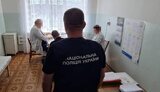 нацполіція
