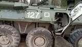 північ