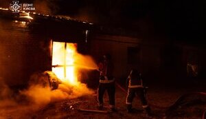 Night attack by "Shaheds" on Kyiv: four injured