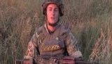 боец