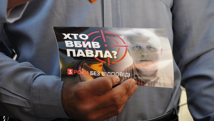 Підозрювані у справі про вбивство Шеремета можуть бути пов'язані з високопосадовцями СБУ, - Сергій Лещенко (оновлено). ВIДЕО