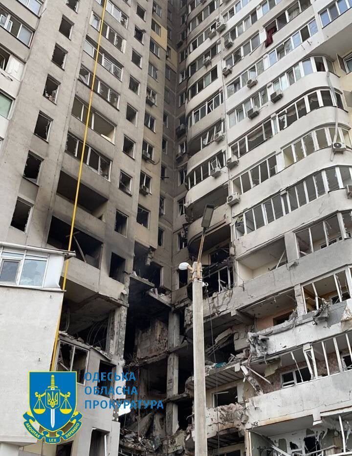 Удар по Одесі 22 квітня 2022 року