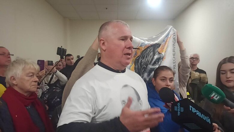 Court is considering appeal against detention of Colonel Chervinskyi 03