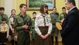 огонь пласт вифлиемский