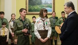 огонь пласт вифлиемский