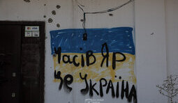 Зруйнований росіянами Часів Яр