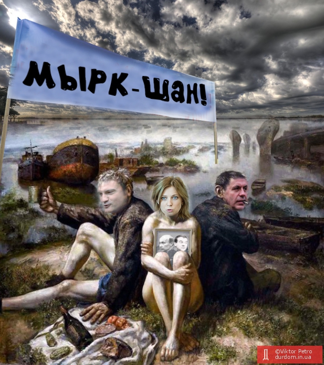 В родной гавани