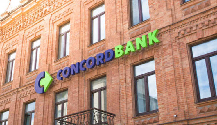 Суд остаточно підтвердив ліквідацію банку "Конкорд". Його звинувачували у відмиванні грошей онлайн-казино