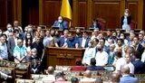 Нардеп ОПЗЖ Волошин заявив що Україна "не має суверенітету". Нардепи 5 фракцій закликали Разумкова звернутися до правоохоронців
