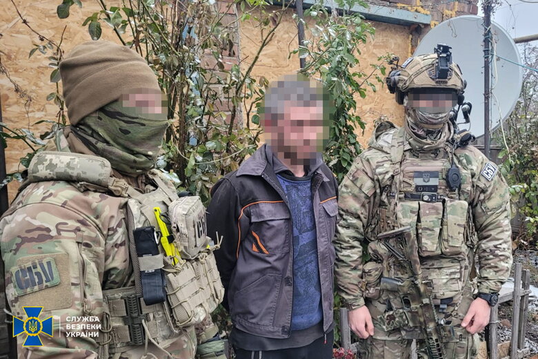 ворожий шпигун зі Слов'янська