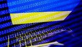 кібервійська