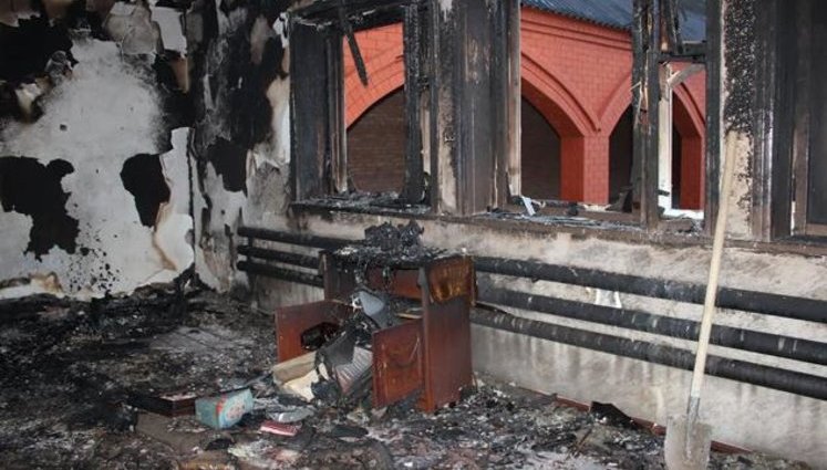 В Чечне российские каратели сжигают дома родственников борцов за независимость народа Ичкерии. ФОТОрепортаж+ВИДЕО