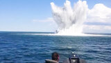 вмс