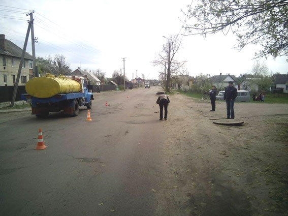 дтп сарны