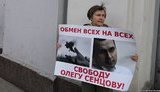 Активисты провели в Москве одиночные пикеты в поддержку украинского политзаключенного в РФ Сенцова. ФОТО